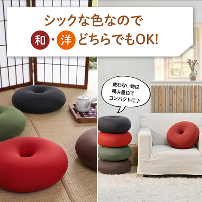 クッション MOGU（モグ） ホールフロアクッション