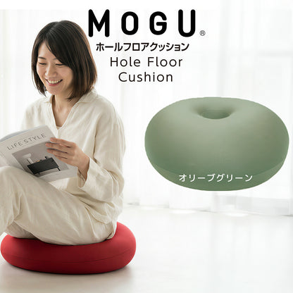 クッション MOGU（モグ） ホールフロアクッション