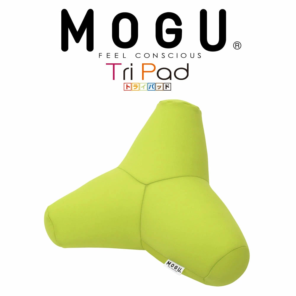 クッション MOGU（モグ）トライパッド