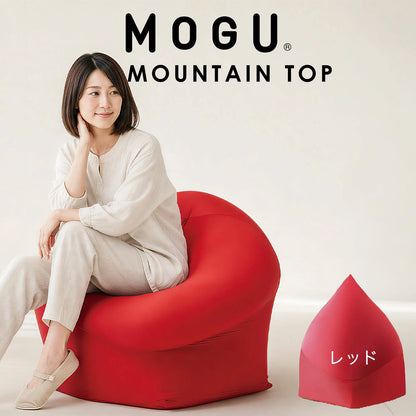 ビーズソファ MOGU（モグ） マウンテントップ（カバー付き）