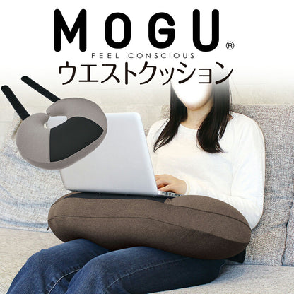 MOGU ウエストクッション