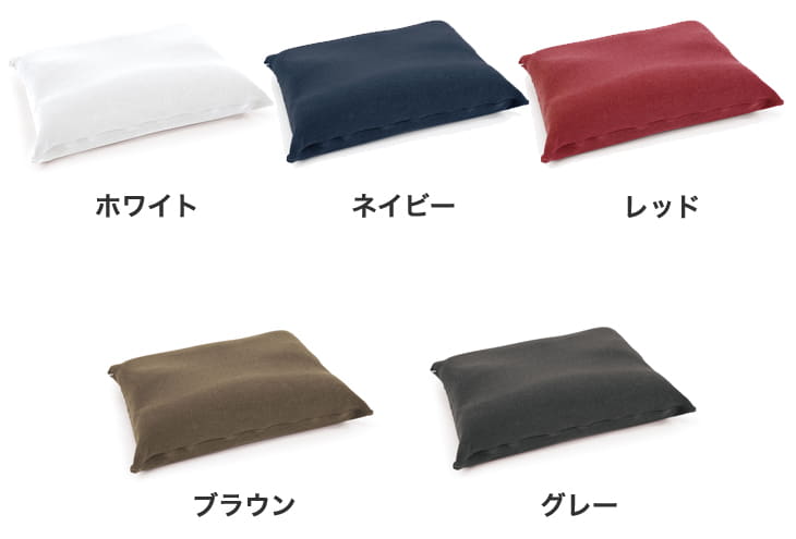 MOGU 家族の健康まくら – 枕と眠りのおやすみショップ！本店