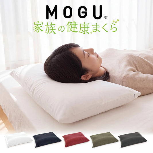 MOGU 家族の健康まくら