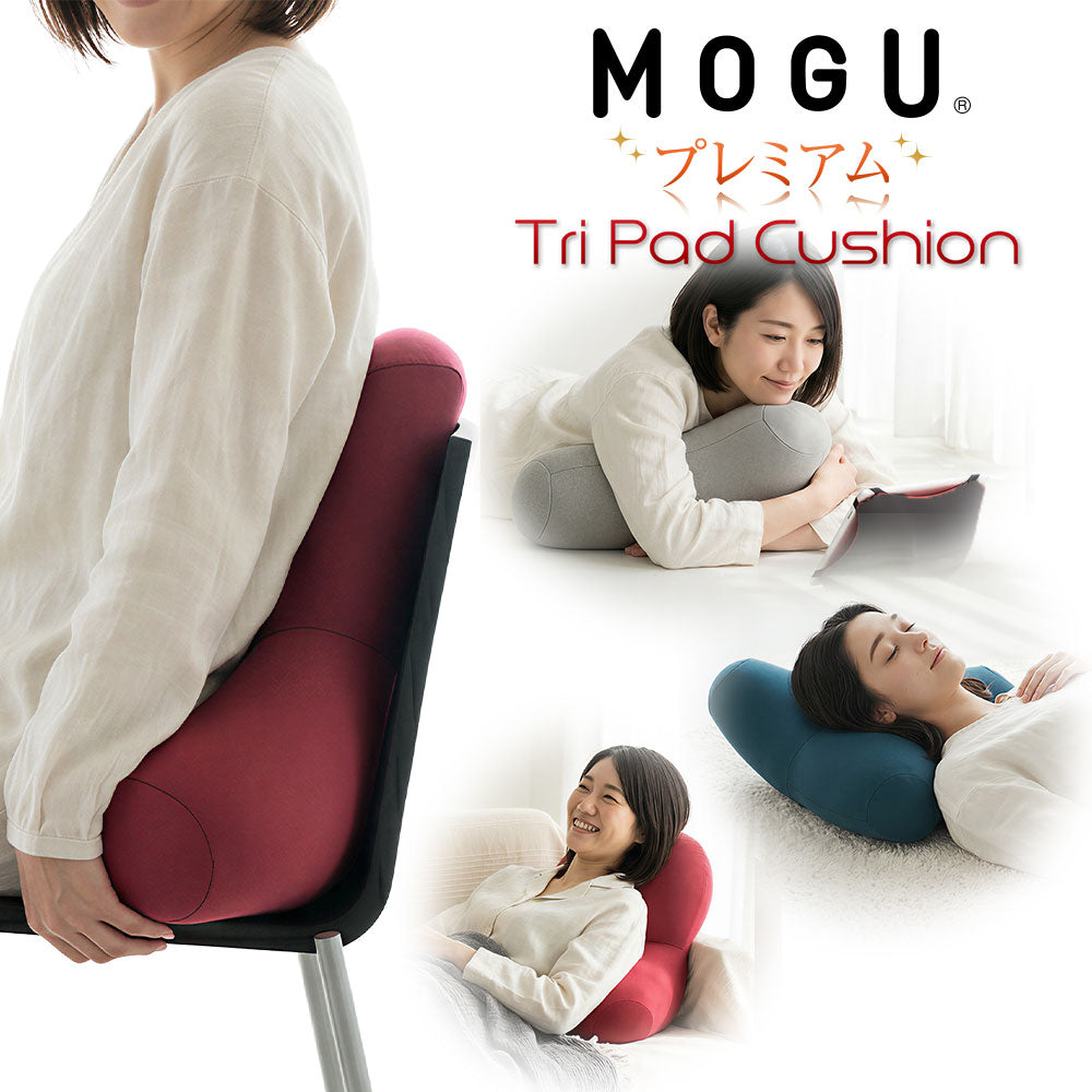 クッション MOGU（モグ）プレミアムトライパッドクッション