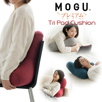 クッション MOGU（モグ）プレミアムトライパッドクッション