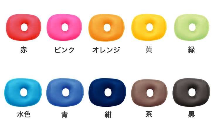 MOGU CARE(モグケア) 体にフィットする穴あき枕 – 枕と眠りのおやすみ