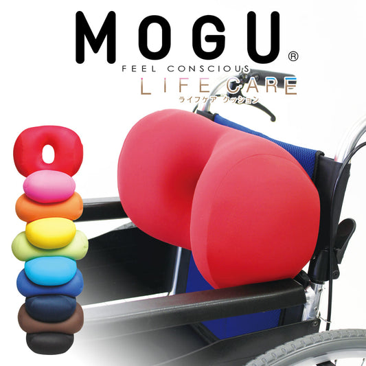 MOGU CARE(モグケア) 体にフィットする穴あき枕