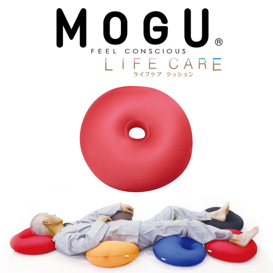 MOGU CARE(モグケア) いろいろ便利な穴あきクッション
