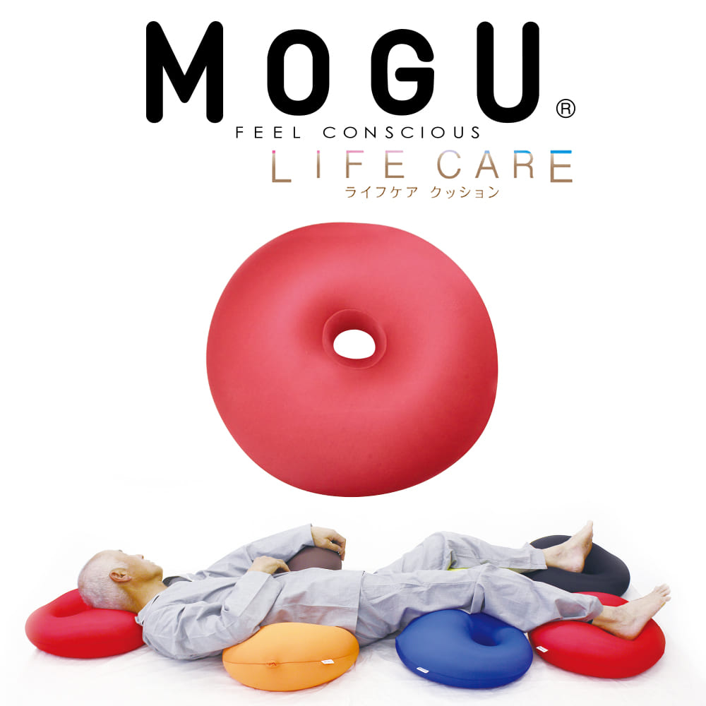 MOGU CARE(モグケア) いろいろ便利な穴あきクッション