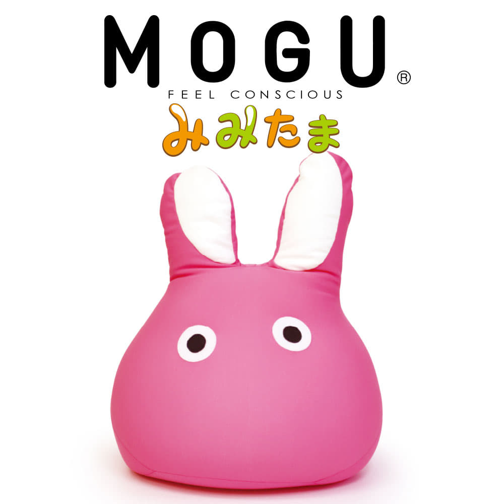 MOGU モグ みみたま 枕と眠りのおやすみショップ！本店