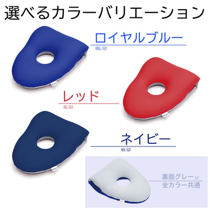 昼寝枕 MOGU おひるねまくら