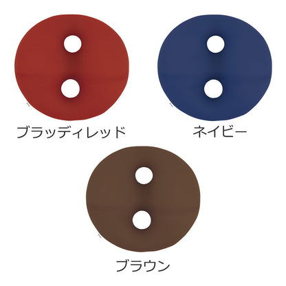 クッション MOGU（モグ） ボディジョイ・ビッグ