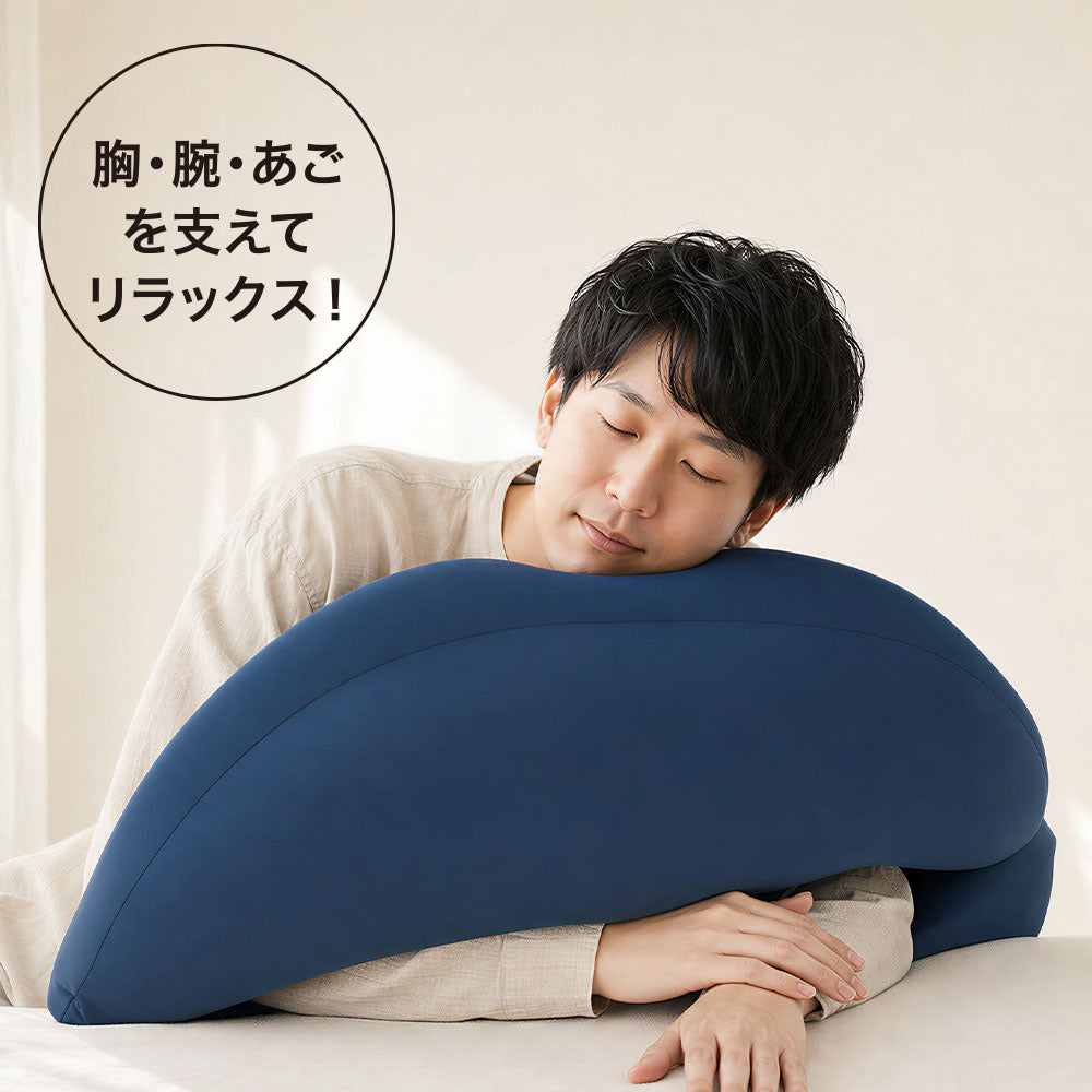 クッション MOGU（モグ） ボディジョイ・ビッグ