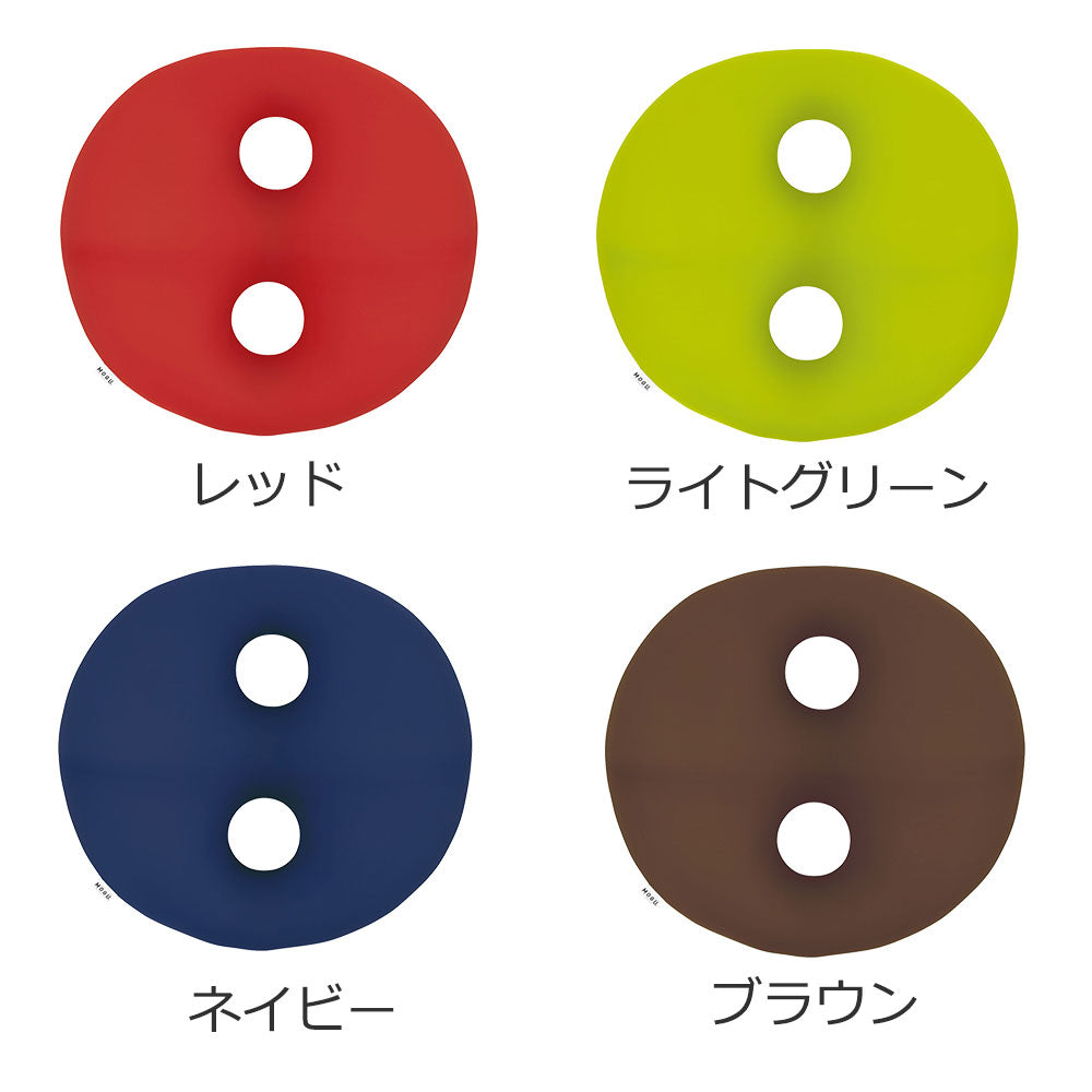 クッション MOGU（モグ） ボディジョイ・ミディアム