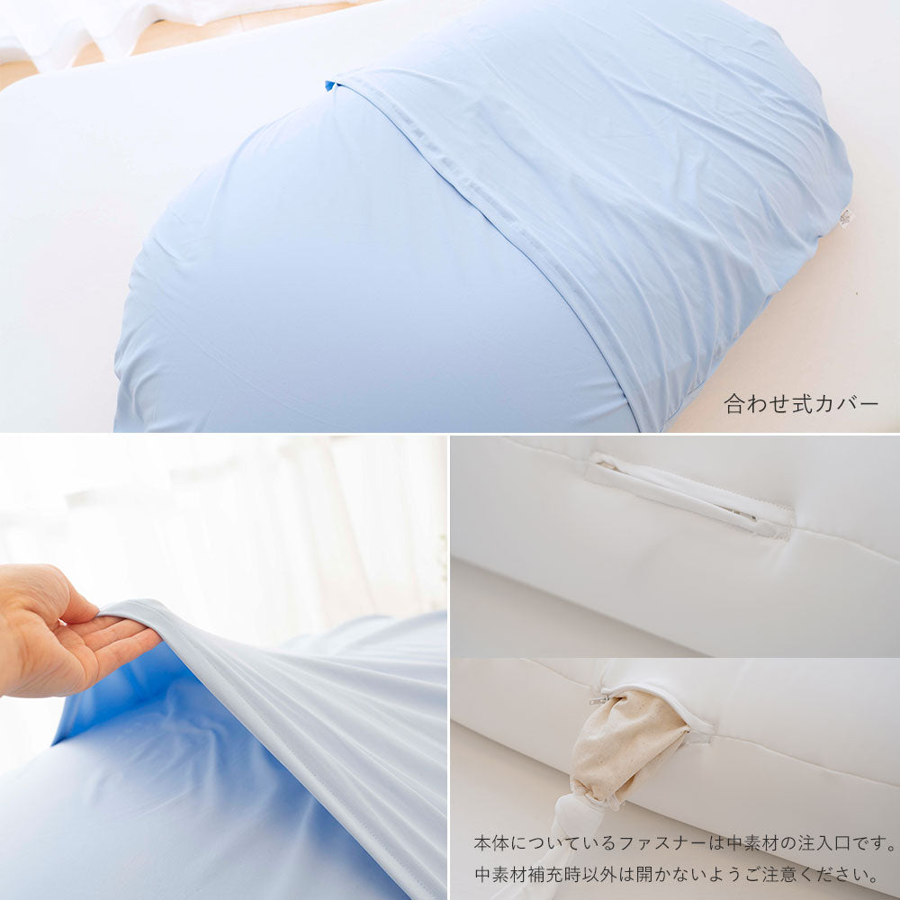 MOGU® 冷感MAX 雲にのる夢枕 – 枕と眠りのおやすみショップ！本店