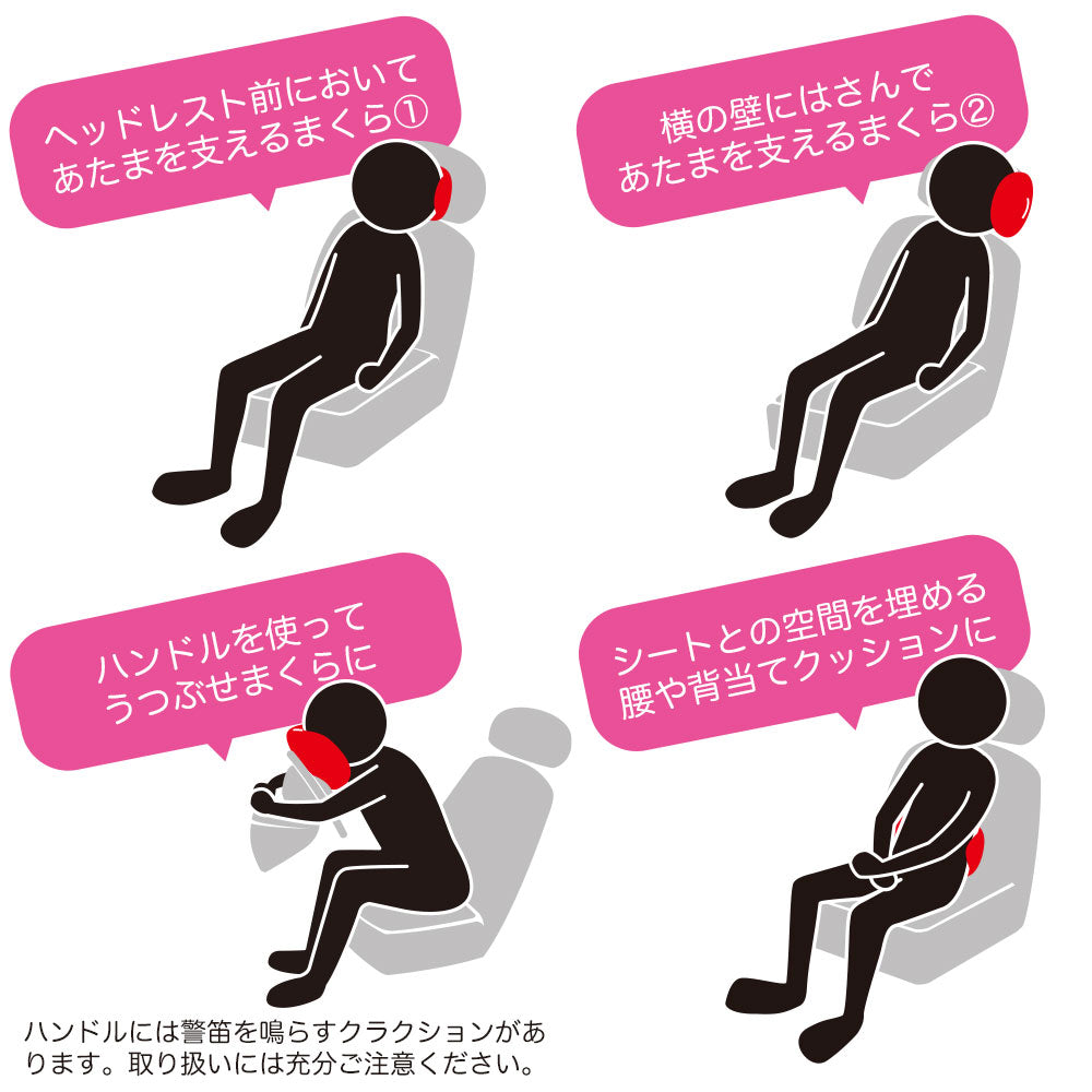 クッション MOGU（モグ）ポータブル ホールピロー