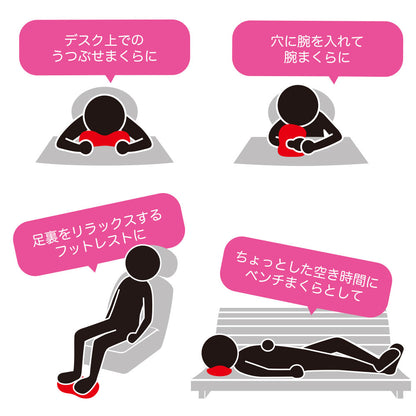 クッション MOGU（モグ）ポータブル ホールピロー