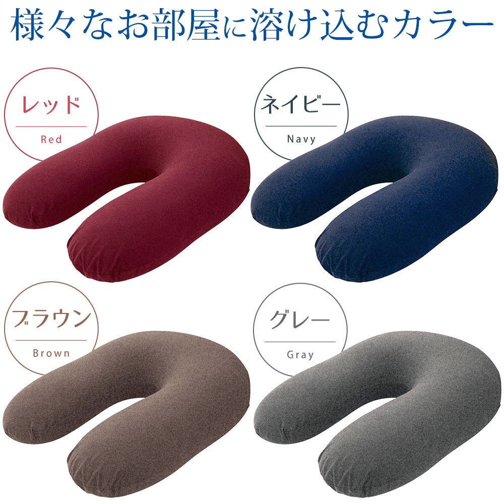 MOGU (モグ) 雲のサポート （本体＋カバー) – 枕と眠りのおやすみ