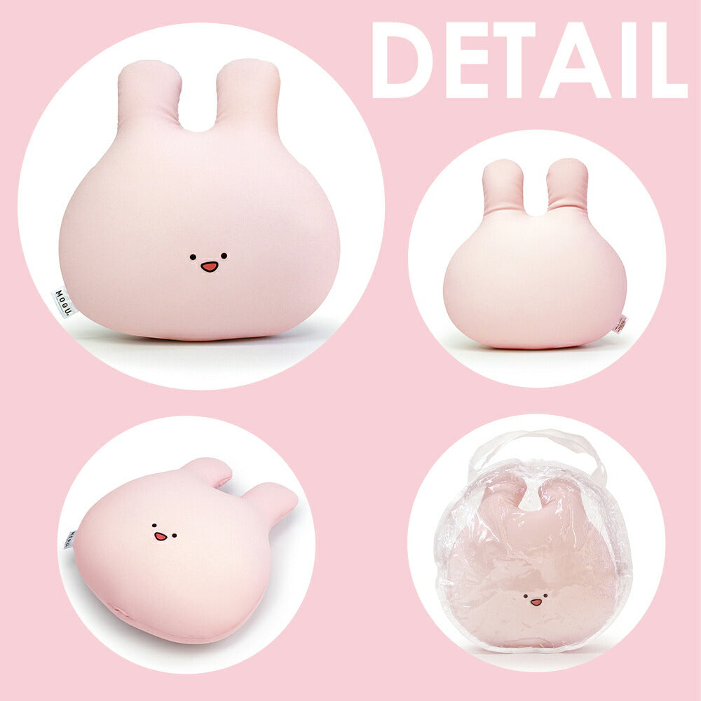 【数量限定】MOGU ふにもち あさみみちゃん おかおクッション (専用バッグ付き)