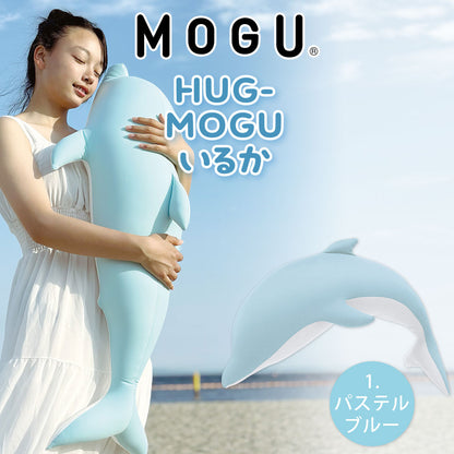 HUG-MOGU いるか（ハグモグ）