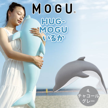 HUG-MOGU いるか（ハグモグ）