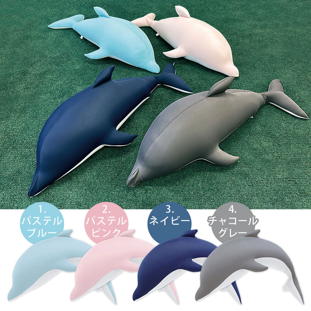 ムラサキイルカさん専用 イルカさま専用 ムラサキイルカさん専用