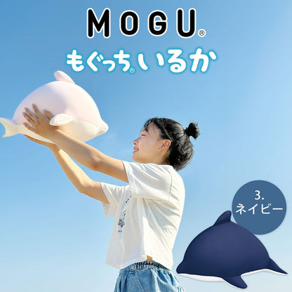 MOGU もぐっちいるか