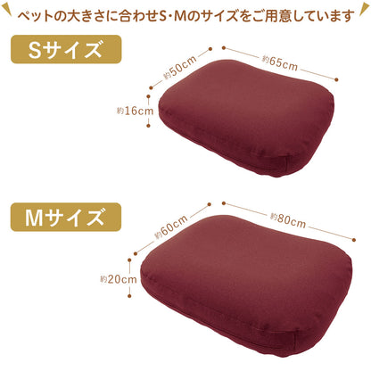 MOGU 雲にのるペットソファ スクエア