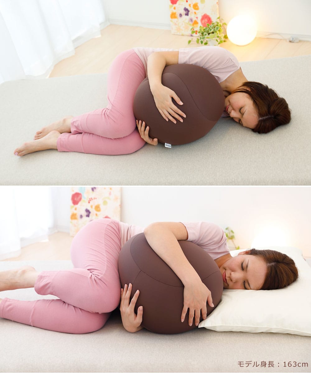 MOGU 胎児姿勢になれる抱き枕 – 枕と眠りのおやすみショップ！本店