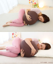 画像をギャラリービューアに読み込む, MOGU 胎児姿勢になれる抱き枕&lt;span&gt;抱きつくと自然と安らげる球体型の抱き枕 &lt;/span&gt;

