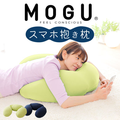 MOGU（モグ）シリーズ 枕 – 枕と眠りのおやすみショップ！本店