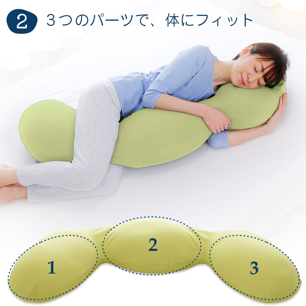 MOGU スマホ抱き枕 – 枕と眠りのおやすみショップ！本店