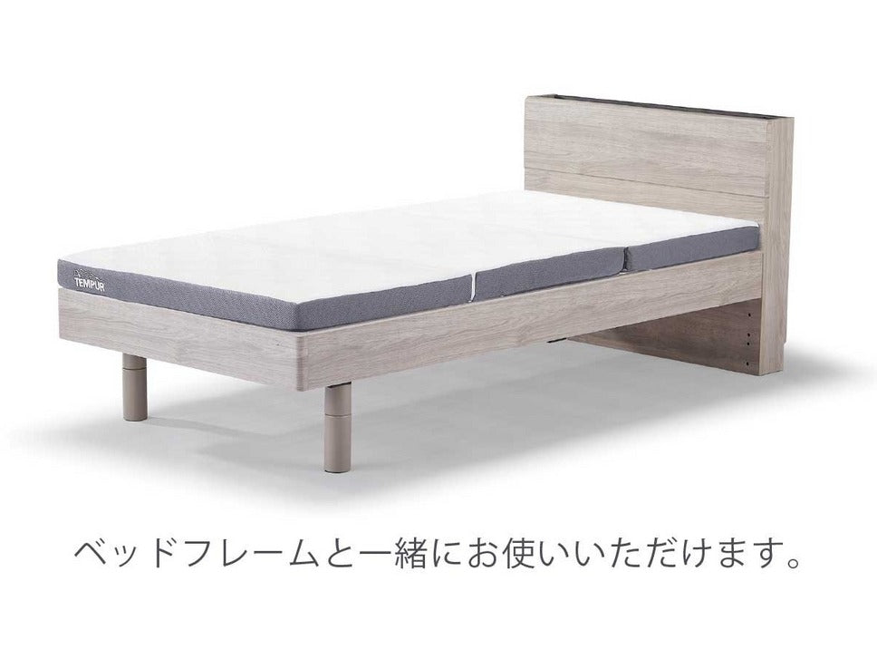 テンピュール ワン リュクス フトン 折りたたみマットレス 三つ折り｜TEMPUR ONE Luxe Futon – 枕と眠りのおやすみショップ！本店