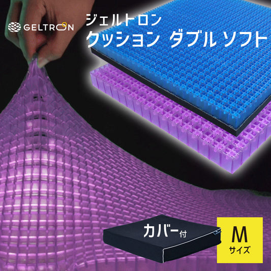 シートクッション ジェルトロン クッション・ダブルソフト Mサイズ（40タイプ）