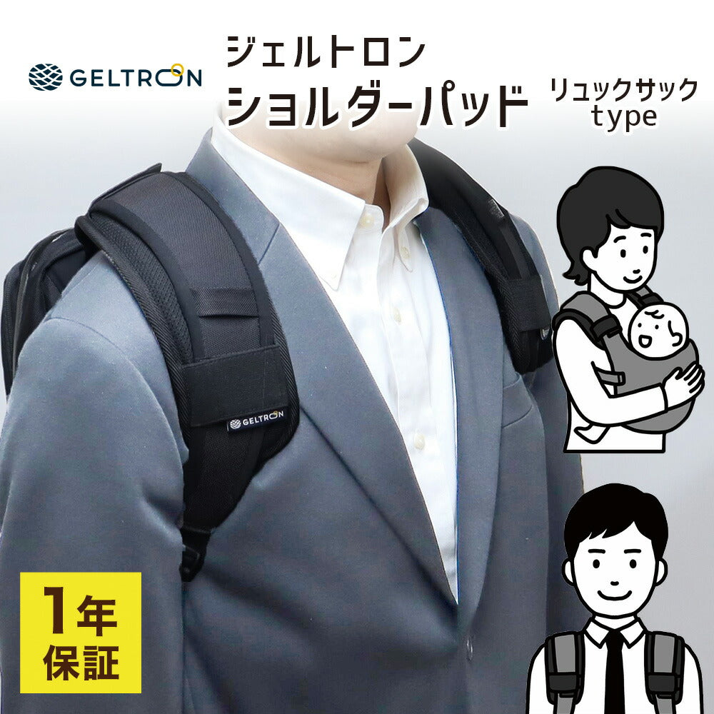 マンウィズグッズ まとめ売り153 mofusand × しまむら 9月7日よりコラボ限定アイテム登場!