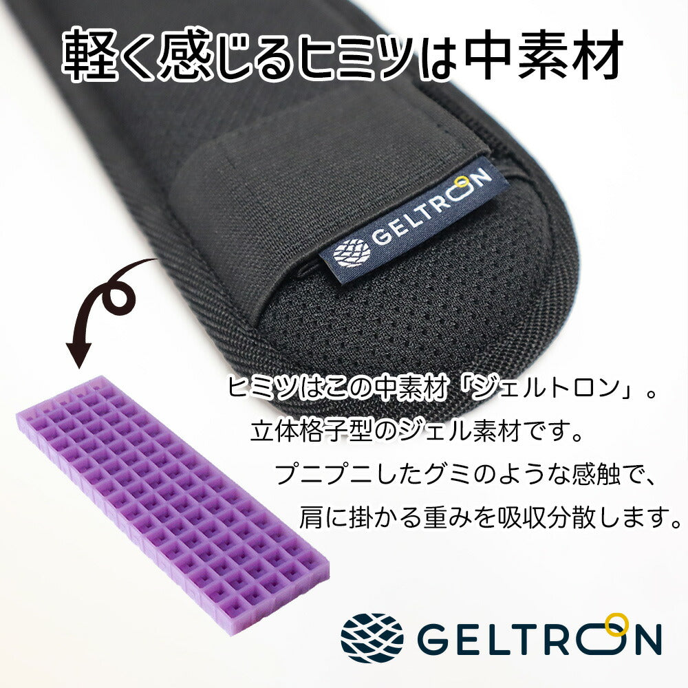 マンウィズグッズ まとめ売り153 mofusand × しまむら 9月7日よりコラボ限定アイテム登場!