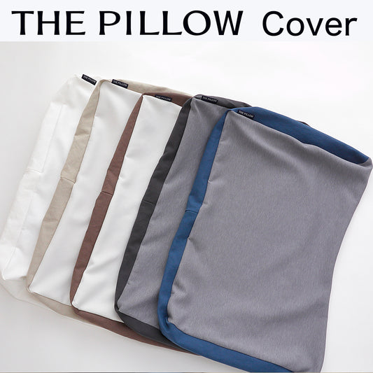 THE PILLOW Cover（ザピロー カバー）