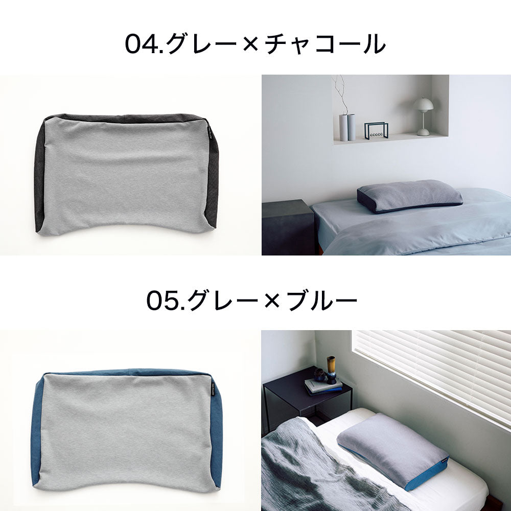THE PILLOW Cover（43×63cm）（ザピロー カバー） – 枕と眠りの