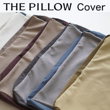 画像をギャラリービューアに読み込む, THE PILLOW Cover（ザピロー カバー）&lt;span&gt;※オーダーメイド枕「THE PILLOW」専用カバーです&lt;/span&gt;
