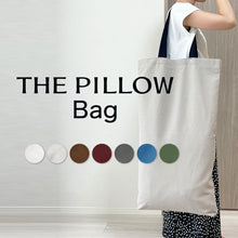画像をギャラリービューアに読み込む, THE PILLOW Bag （ザ ピロー バッグ） &lt;span&gt;枕の持ち運びが楽になる専用バッグ&lt;/span&gt;
