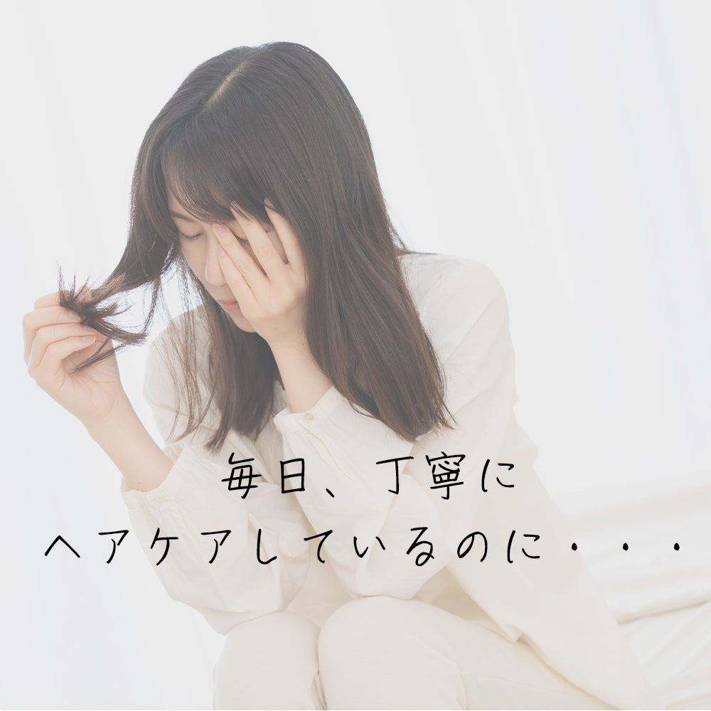 Kinumin（キヌミン） シルク 枕カバー