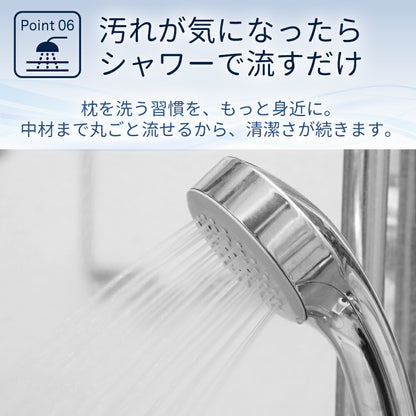 夏の夜も涼しく眠れる枕