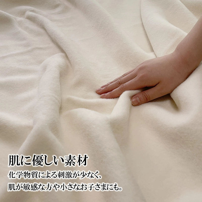 The moufu（ザ･毛布）プレミアム オーガニック コットン