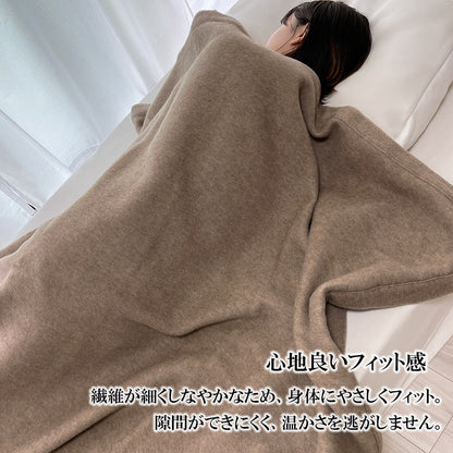 The moufu（ザ･毛布） プレミアム カシミヤ