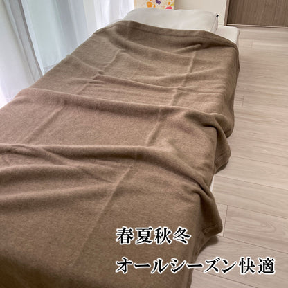 The moufu（ザ･毛布） プレミアム カシミヤ