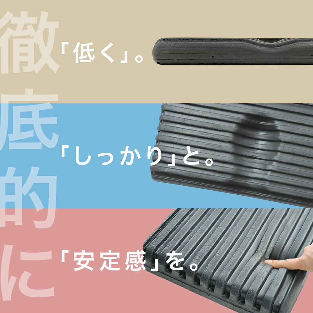 Low PilLow ローピロー