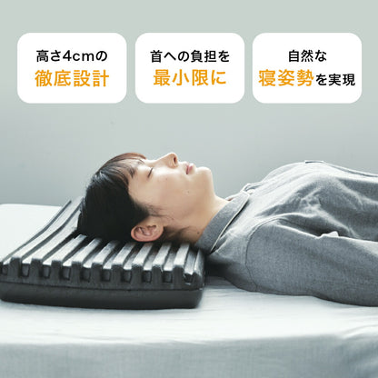 Low PilLow ローピロー