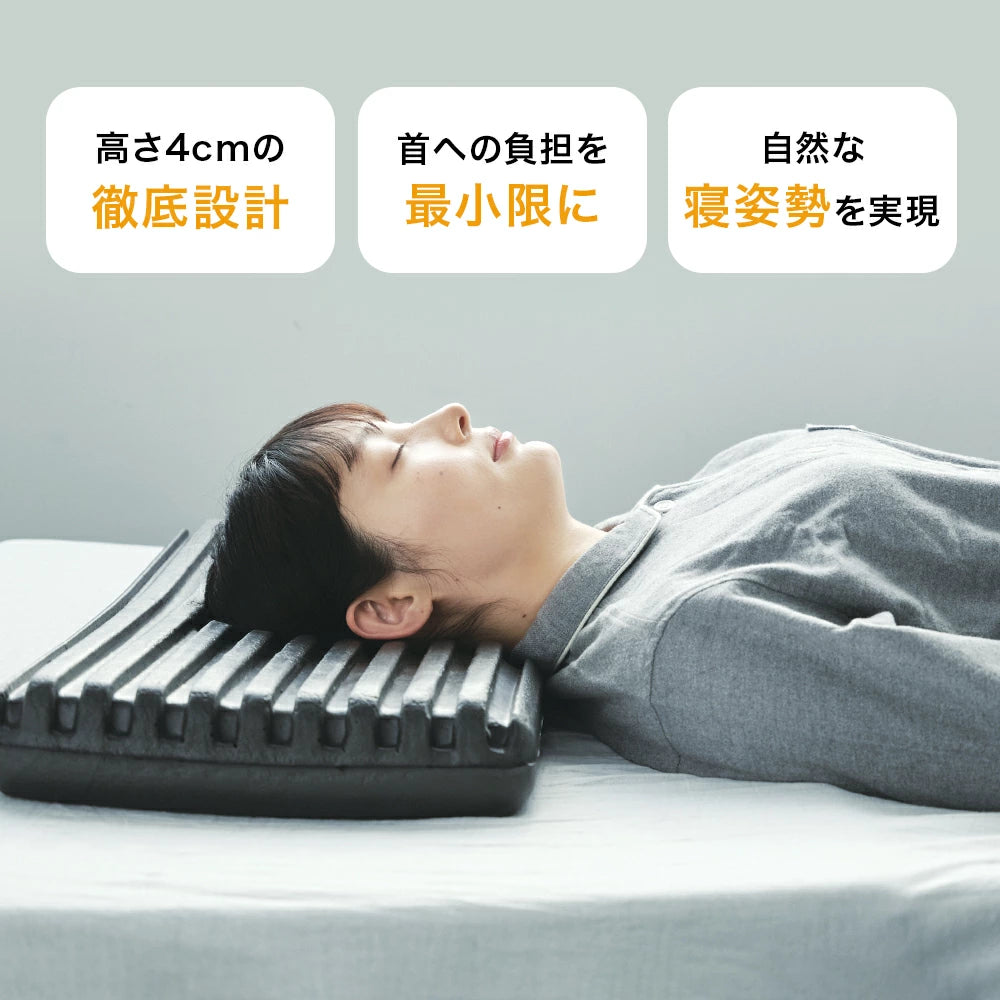 Low PilLow ローピロー【レンタル専用】