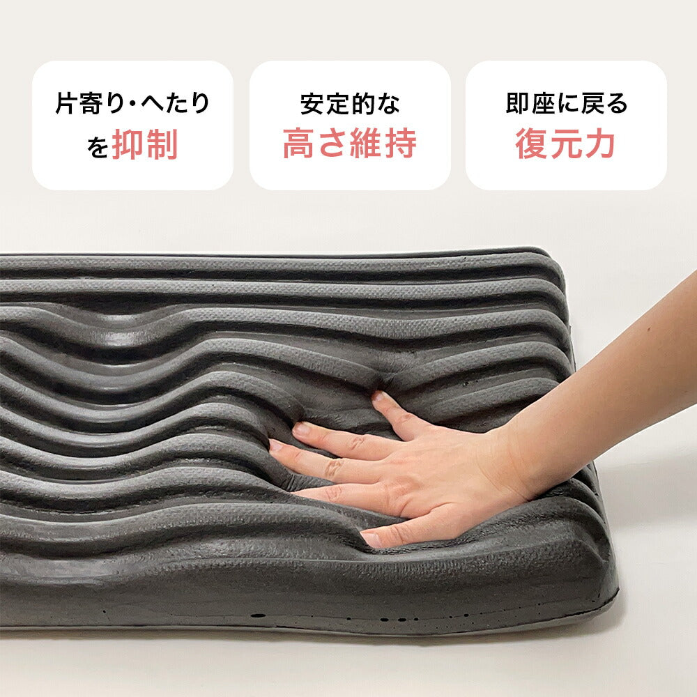 Low PilLow ローピロー