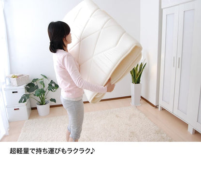超軽量うすかる敷布団 シングルサイズ（薄くて軽くて持ち運びが楽な敷き布団） 100×205cm